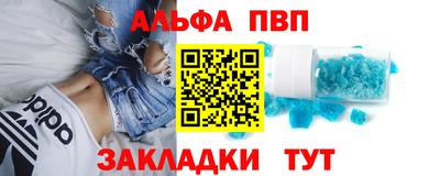 мяу мяу мука Коммунар
