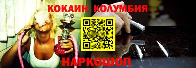 мяу мяу мука Коммунар