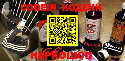 mdma Комсомольск-на-Амуре