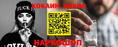 mdma Комсомольск-на-Амуре