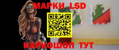 mdma Комсомольск-на-Амуре