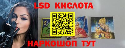 меф Конаково