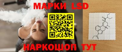 меф Конаково
