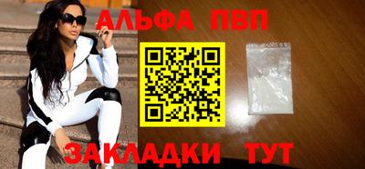 мяу мяу мука Коммунар