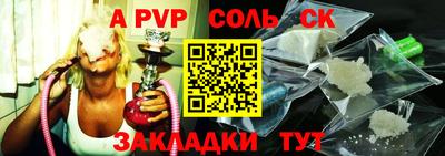 мяу мяу мука Коммунар