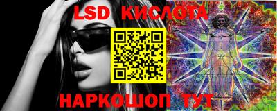 mdma Комсомольск-на-Амуре