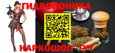мяу мяу мука Коммунар