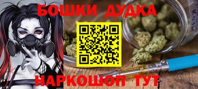 mdma Комсомольск-на-Амуре