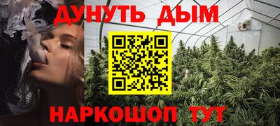 mdma Комсомольск-на-Амуре