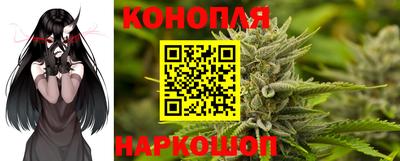 меф Конаково