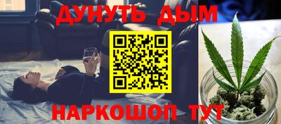 mdma Комсомольск-на-Амуре