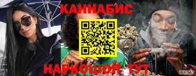 меф Конаково