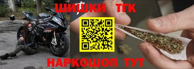 мяу мяу мука Коммунар