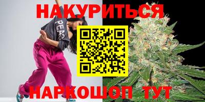 mdma Комсомольск-на-Амуре