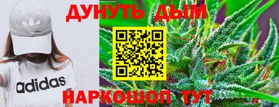 mdma Комсомольск-на-Амуре