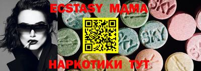 меф Конаково