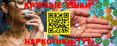 мяу мяу мука Коммунар