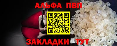 мяу мяу мука Коммунар