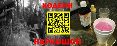 меф Конаково