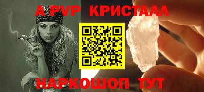 мяу мяу мука Коммунар