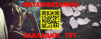 мяу мяу мука Коммунар