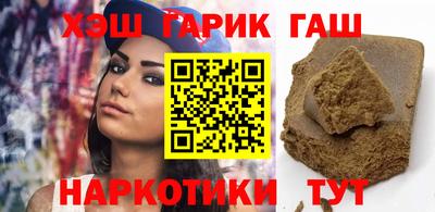 меф Конаково