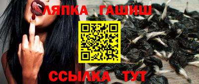 меф Конаково
