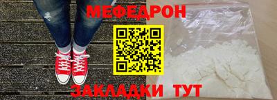mdma Комсомольск-на-Амуре