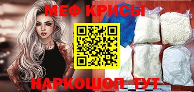 mdma Комсомольск-на-Амуре