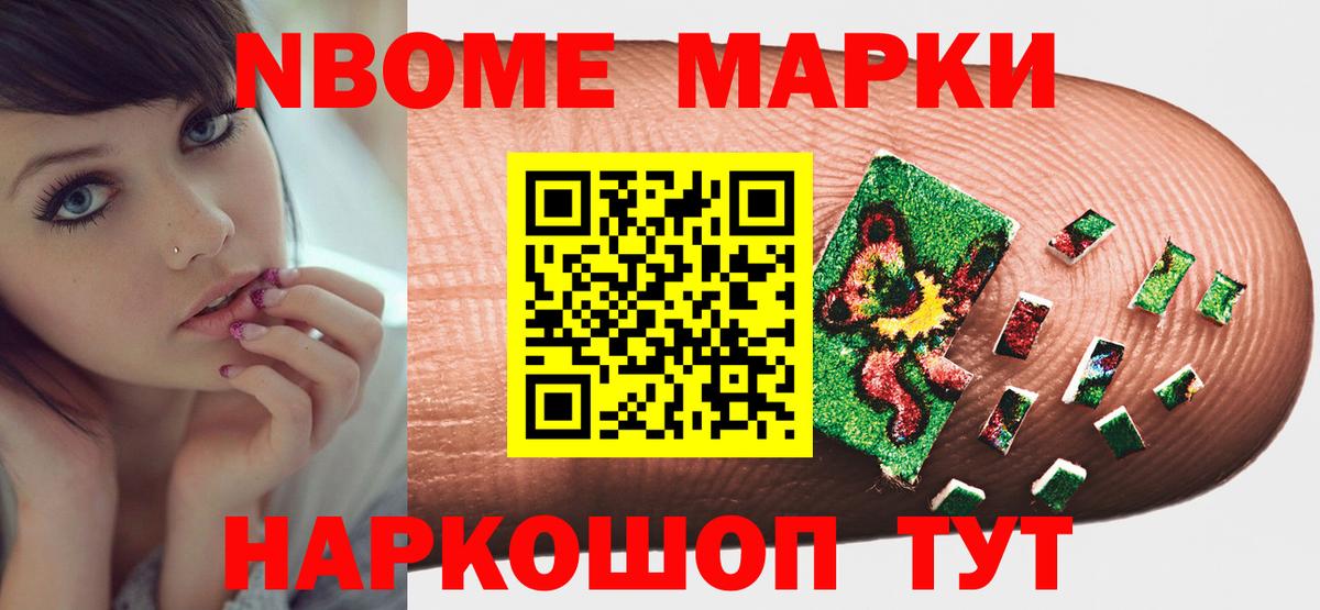 LSD-25 экстази ecstasy Карталы